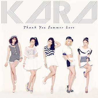 KARA — Thank You Summer Love