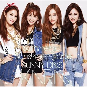 KARA — Summergic