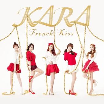 KARA — French Kiss